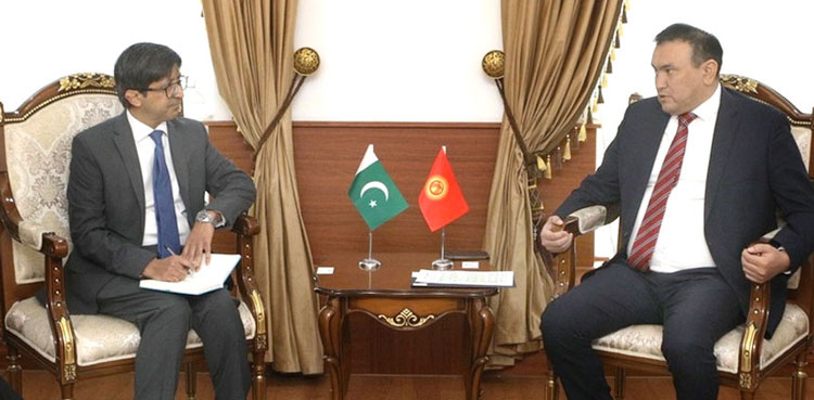 Bishkek violence, Pakistan Kyrgyzstan, Pakistani students