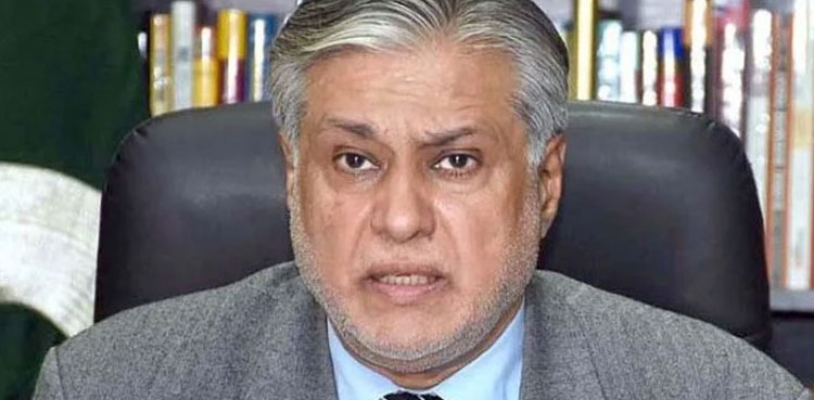 Bishkek violence, Ishaq Dar, Kyrgyzstan, Pakistani students