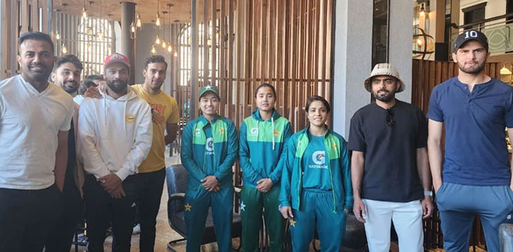 Pakistan cricketers, Pakistan cricket team, women cricketers