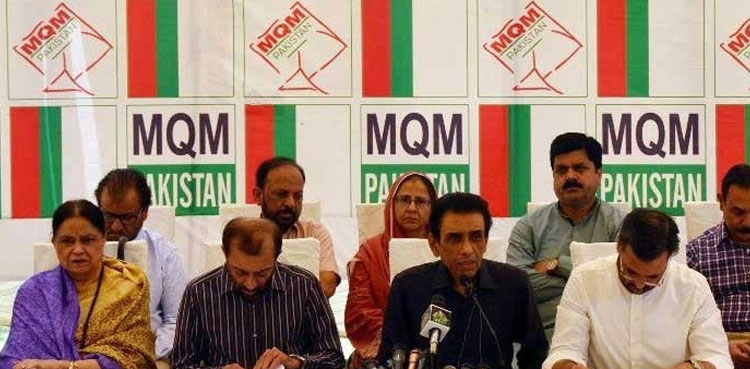MQM-P, MQM-P proposals, budget 2024