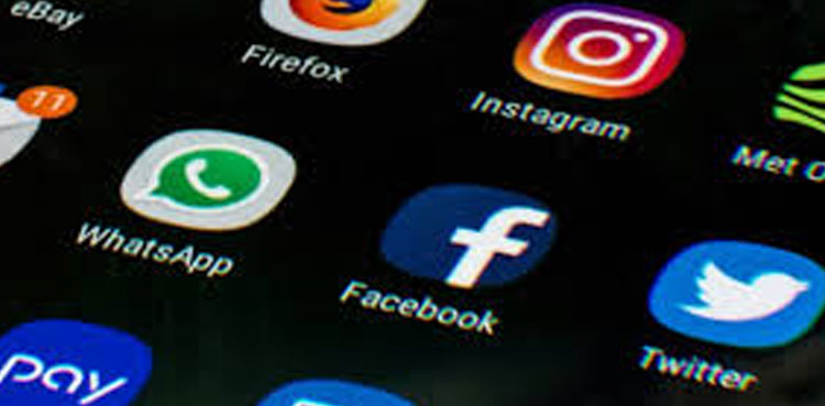 After Punjab KP, Islamabad police also stopped from using social media