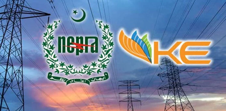 NEPRA KE