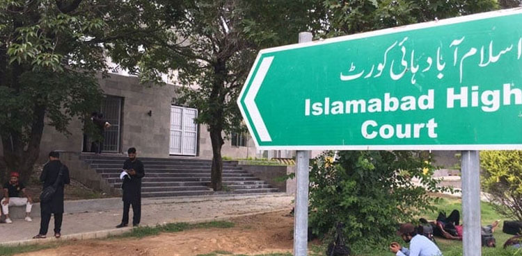 Toshakhana case, Imran Khan, Bushra Bibi, pleas against arrest , IHC
