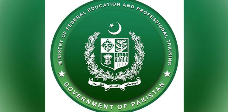 Pakistan, Each One Teach One, Pakistan illiteracy