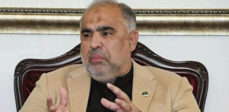 Asad Qaiser, SCO summit, PTI