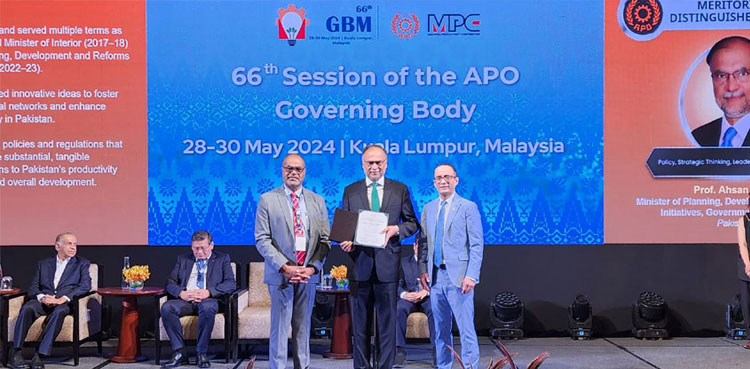 Ahsan Iqbal, Asian Productivity Organisation
