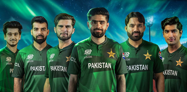 T20 World Cup 2024 Pakistan cricket team hotel changed