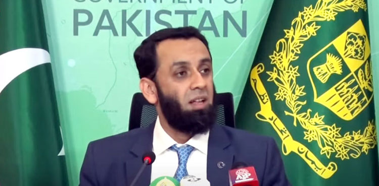 Pakistan-India, Atta Tarar