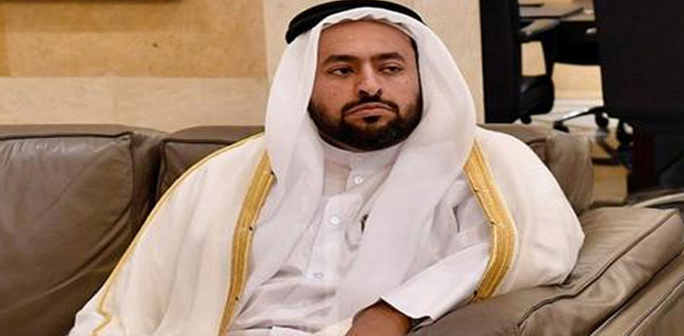 Qatari Foreign Minister in Pakistan