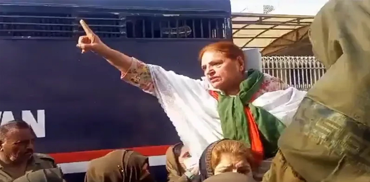 NA-71, May 9, Rehana Dar arrested, May 9, Rehana Dar arrest, Sialkot PTI rally