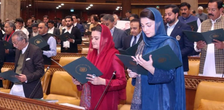 Punjab Assembly, Punjab Ruling alliance, reserved seats