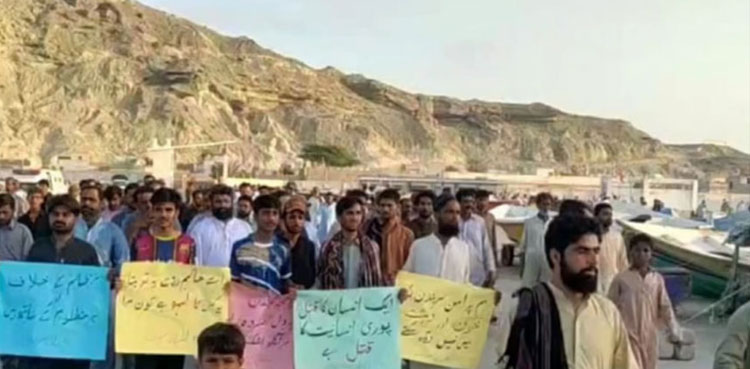 Gwadar, workers, Punjab