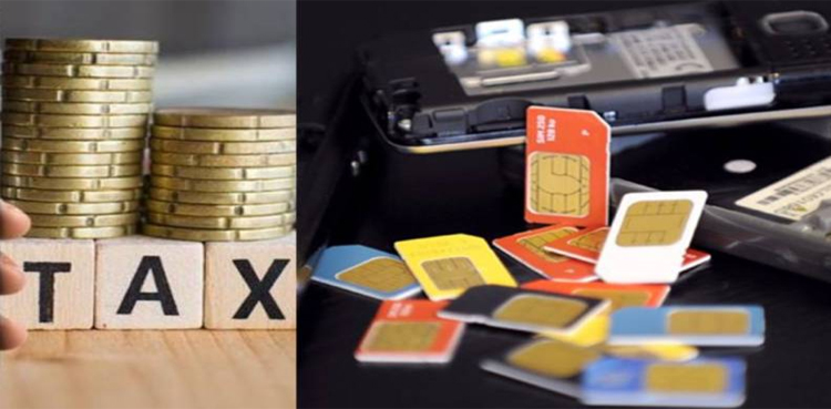 Budget 2024-25, non-filers, tax recovery