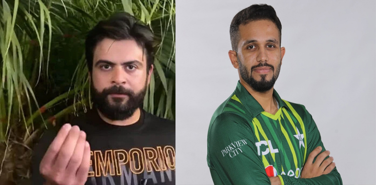 Ahmed Shehzad Muhammad Haris