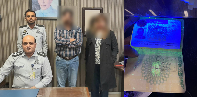 Fake visa travellers, offloaded, Europe flight, Karachi