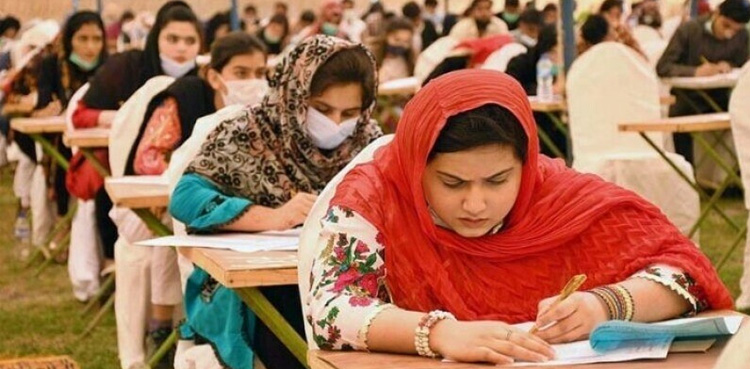 Punjab , Section 144, Public Service Commission (PSC) exam