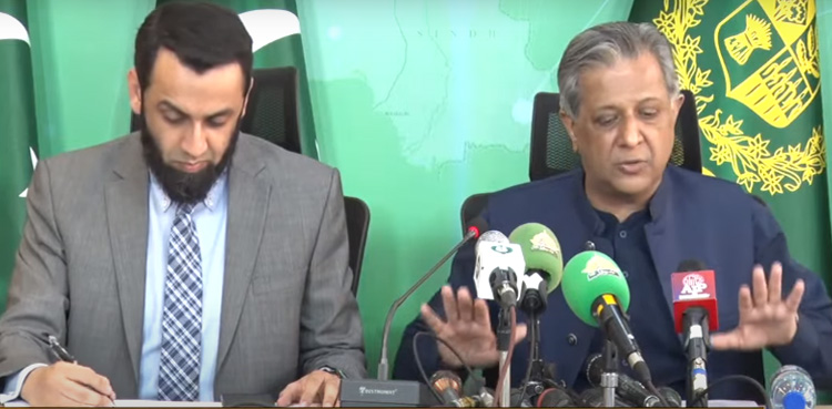 FBR, reforms in FBR, Federal government, Pakistan, law minister