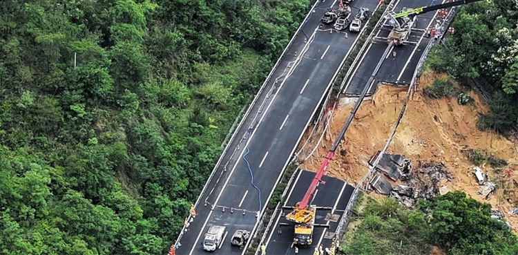 China, Road collapse, southern China