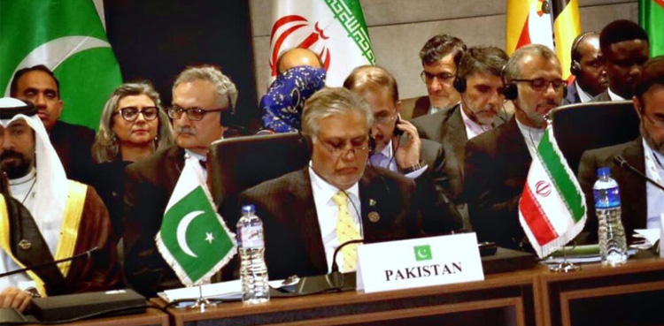 Pakistan, Gaza ceasefire, Israel,
