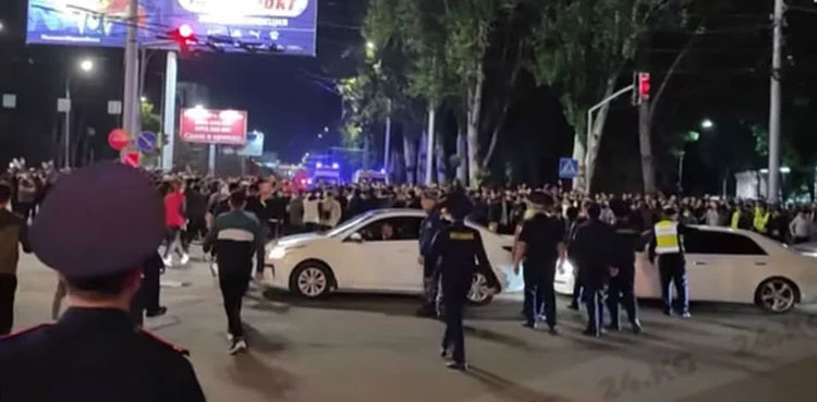 Pakistani students Kyrgyzstan, Bishkek violence