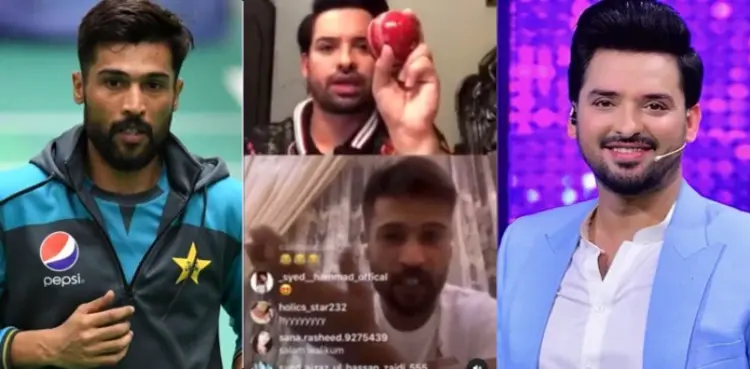 viral, mohammad amir, Noman Habib, t20 series,