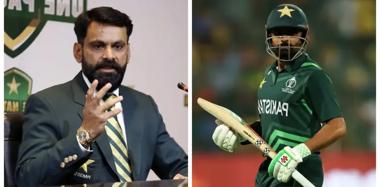 Mohammad Hafeez, Babar Azam, mohammad rizwan, T20 world cup 2024,