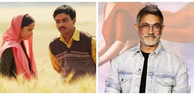 Aamir Khan, Laapataa Ladies, Kiran Rao, Ghunghat Ke Pat Khol,