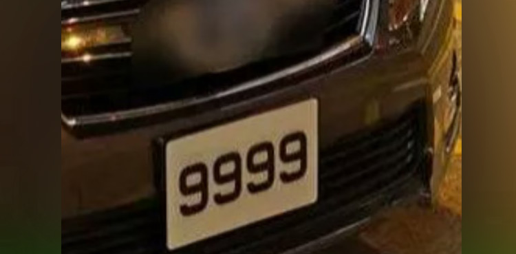 fancy-registration-number-car-man-India