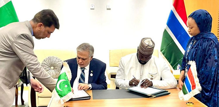 Pakistan, Gambia agree to deepen bilateral cooperation