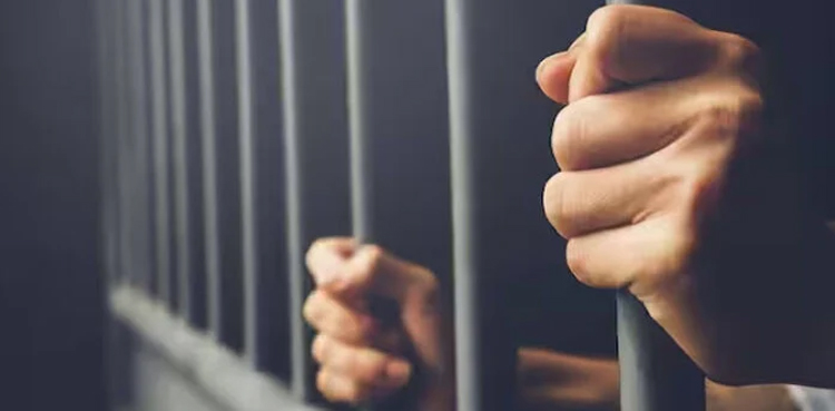 Karachi central jail, jails in Pakistan, inmates , Karachi