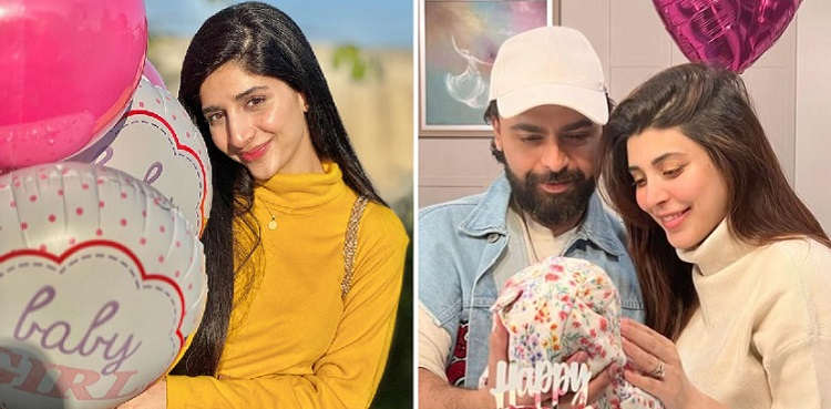 mawra hocane, jahan aara saeed, urwa farhan daughter