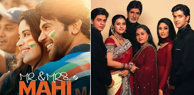 rajkummar rao, janhvi kapoor, mr & mrs mahi, say shava shava