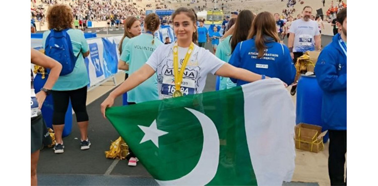 Mona Khan, Pakistani journalist, entry banned, Greece