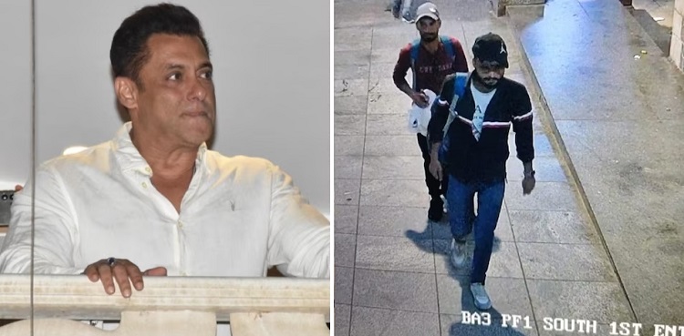 salman khan house, firing case, audio recording