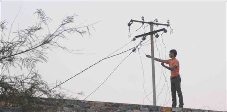 Three-year-old, booked, electricity theft case