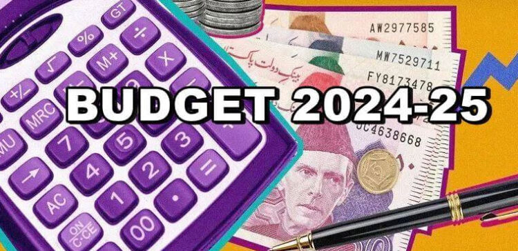 Budget 2024-25 finance bill sign President Asif Ali Zardari