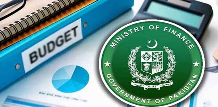 Pakistan budget 2024-25, Budget 2024-25, Budget 2024-25, budget 2024-25, business communitybudget 2024-25, business community
