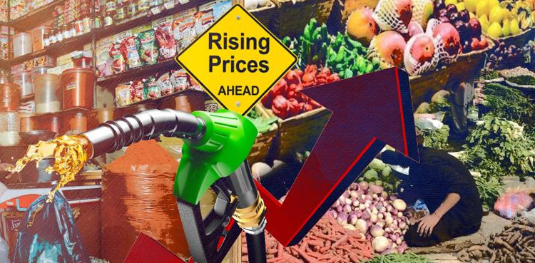 Pakistan, inflation, rise, Eid ul Adha, Finance Ministry