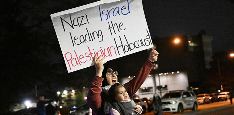 Israel Gaza Rafah