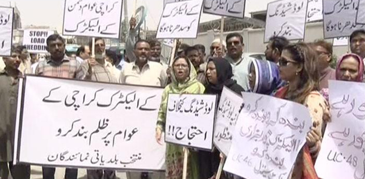 K-Electric, load shedding plan, SHC, JI petition