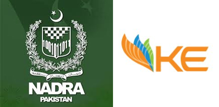NADRA, assist KE, identity verification of consumers