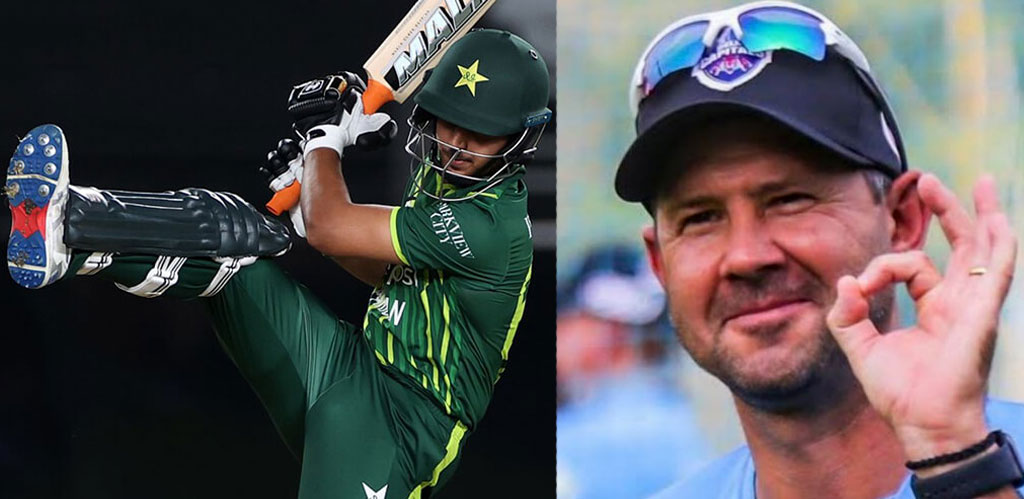 T20 World Cup 2024: Ricky Ponting showers praise on Saim Ayub