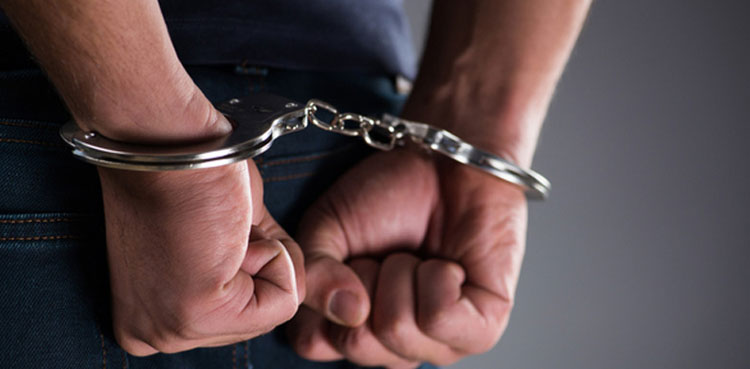 Telecom federal secretary jailed for misconduct