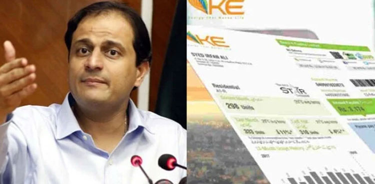 municipal taxes, KMC, KE bills