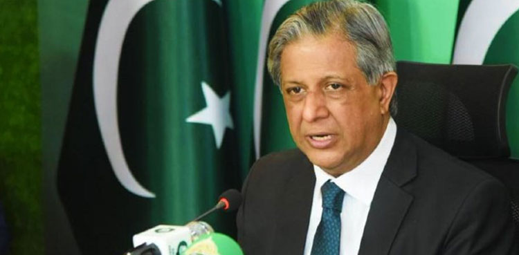 Missing persons, Pakistan, financial assistance