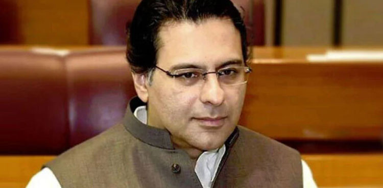 FIA, Moonis Elahi, money laundering case
