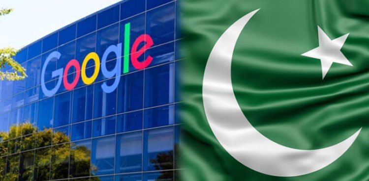 Google, Pakistan, cooperation