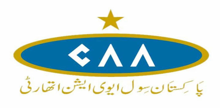 CAA officers promotion