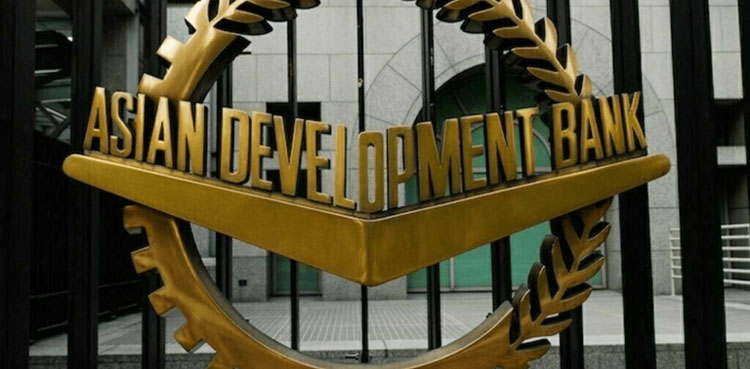 Pakistan-ADB, ADB, Pakistan’s economy, Economic outlook report
