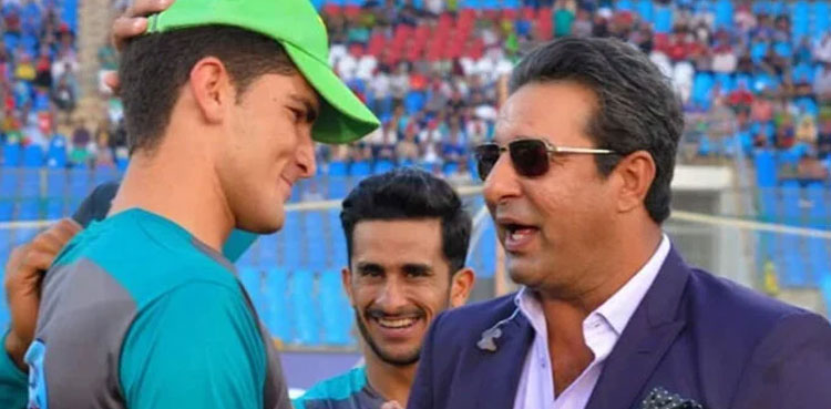 Shaheen Shah Afridi, Pakistan captain, Wasim Akram